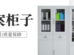 南昌二手办公设备转让
