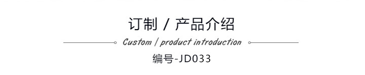 东方品购（北京）科技有限公司