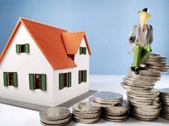 北京公积金代办中介