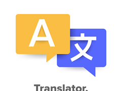 成都翻译公司