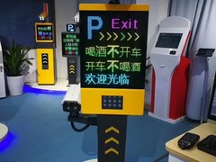 河南勤保信息科技有限公司