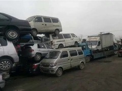 梧州收购报废汽车