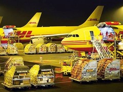 抚顺DHL