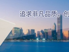 上海展会搭建公司