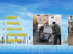 嘉兴河道清淤