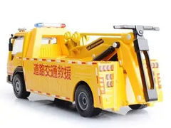 拖车救援电话