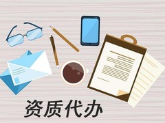 成都聚能企业管理咨询有限公司