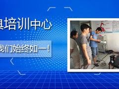上海泉威数控模具培训