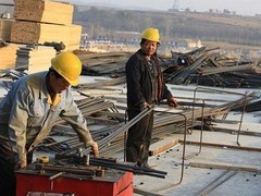天津建筑劳务（华旗）有限公司