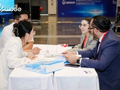 国际石油展