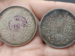 长期高价回收银元