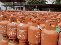 南宁三燃燃气公司