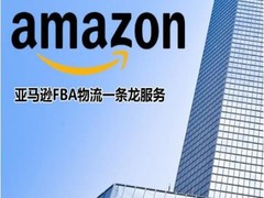 成都国际快递公司
