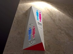 郑州校园文化宣传栏设计-