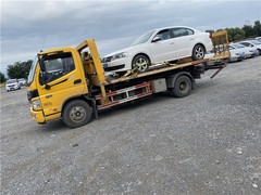 匯星汽車救援拖車公司