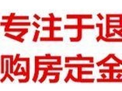 深圳市传邦美伦商务有限公司