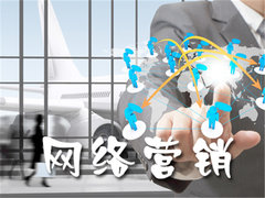 承德平面设计培训