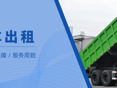 江西省高安市中兴运输公司