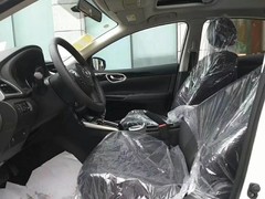 喜相逢汽车超市全国总店