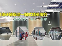 西宁大理石养护