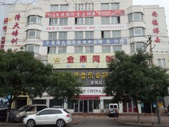 银川尚德散打拳击跆拳道馆