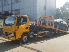 日喀則24小時汽車救援電話