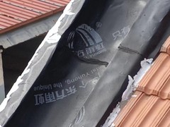 烟台楼顶漏水维修
