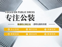 桂林厂房装修