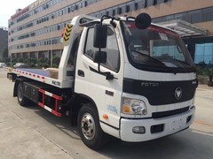 双鸭山车辆24小时拖车救援