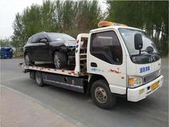 車拖拖專業(yè)汽車道路救援