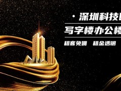 领创物业管理有限公司