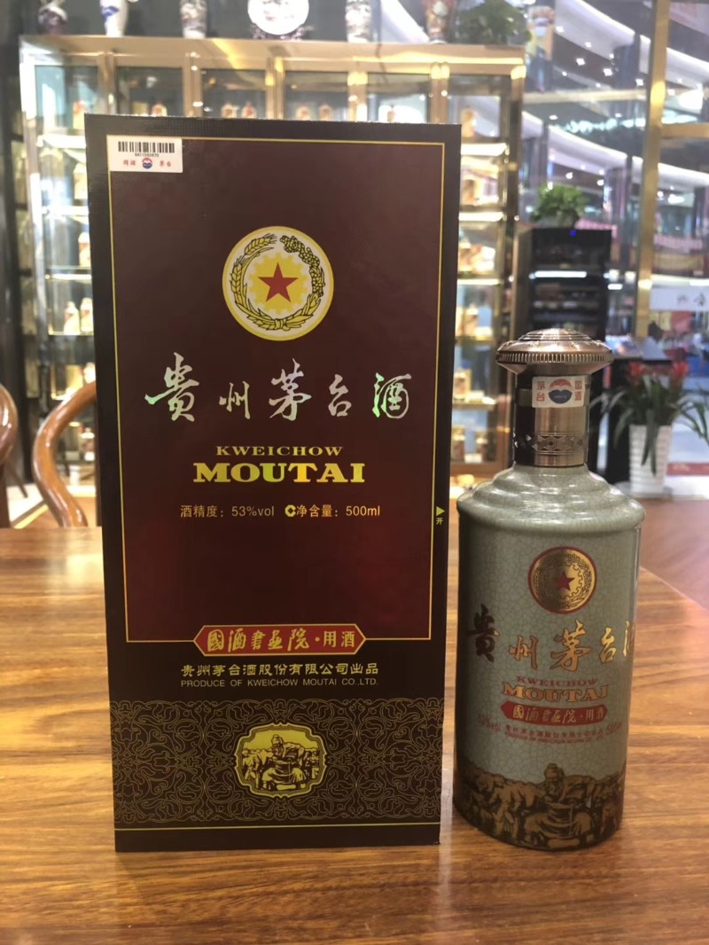 上門回收各種酒水煙酒禮品