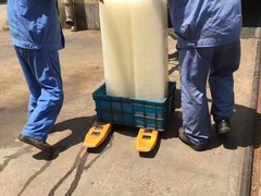 上海东琳降温食用大冰块厂