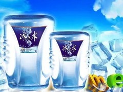 九龙坡送水电话