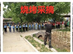 誠(chéng)志天鴻