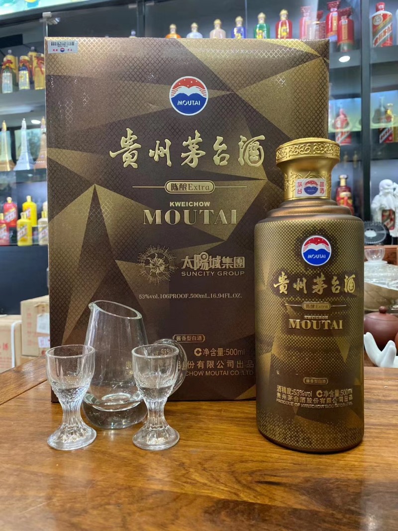 上門回收各種酒水煙酒禮品