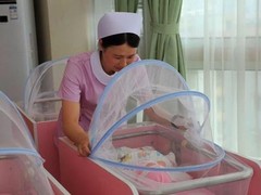 郑州爱客家政服务公司