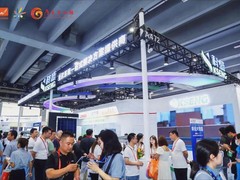 2024广州光伏展