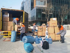 福州搬家公司
