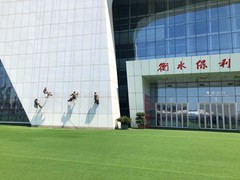 河北大企环保工程有限公司
