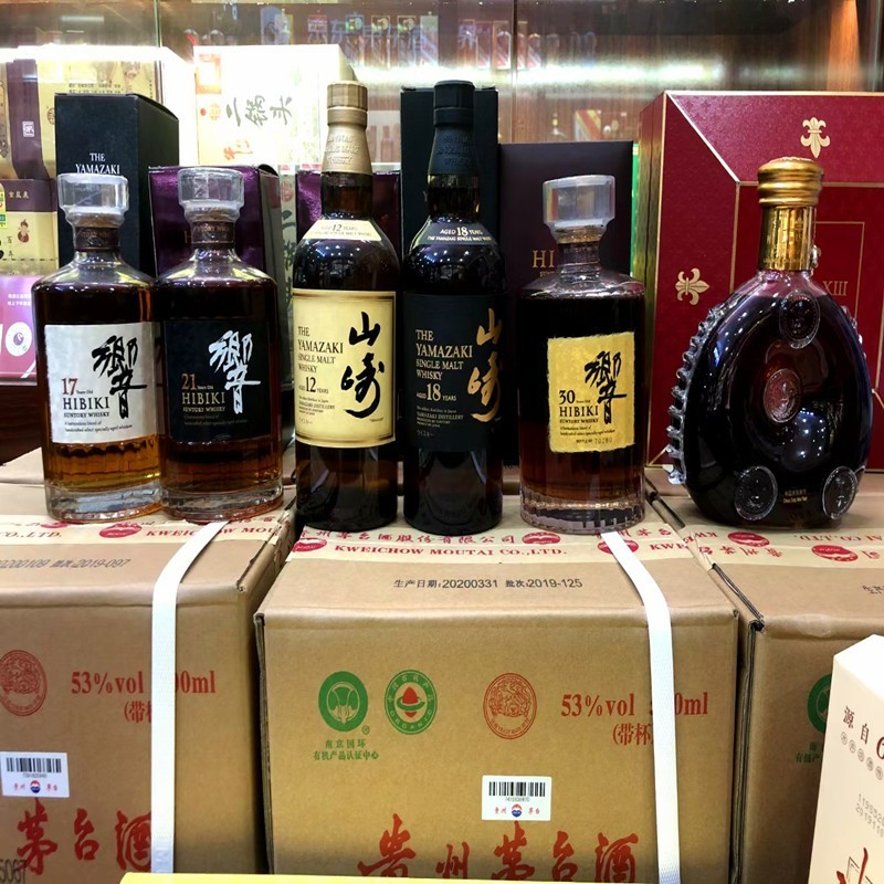 上門回收各種酒水煙酒禮品