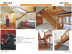 易品企业营销策划有限公司