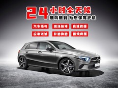 深圳本地吊车救援服务