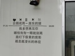金华宠物火化服务中心