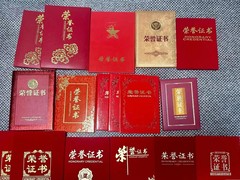 证件印刷定制