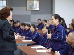 北京智通匯博酒店管理培訓中心