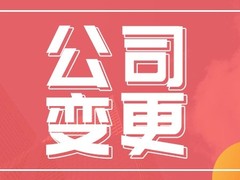 常州壹百分财税咨询有限公司