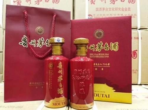 上門(mén)回收各種酒水煙酒禮品