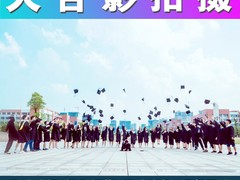 河北冰洁文化传播有限公司