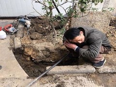 上海水管检测技术工程有限公司
